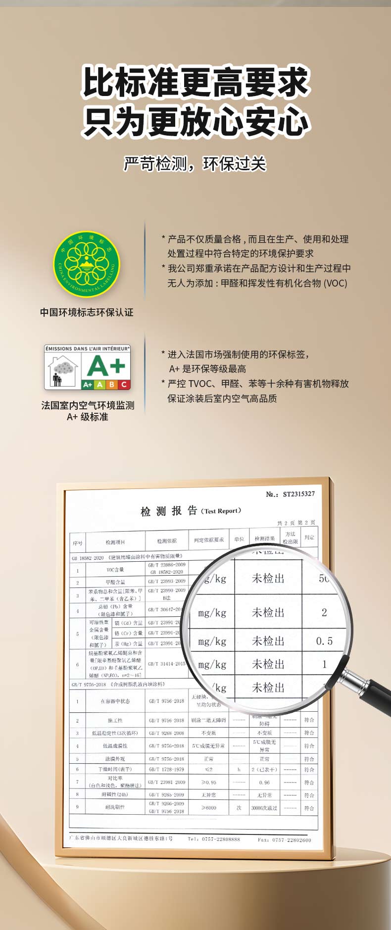 mg冰球突破(中国)官方网站