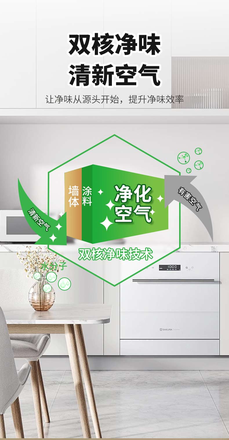 mg冰球突破(中国)官方网站