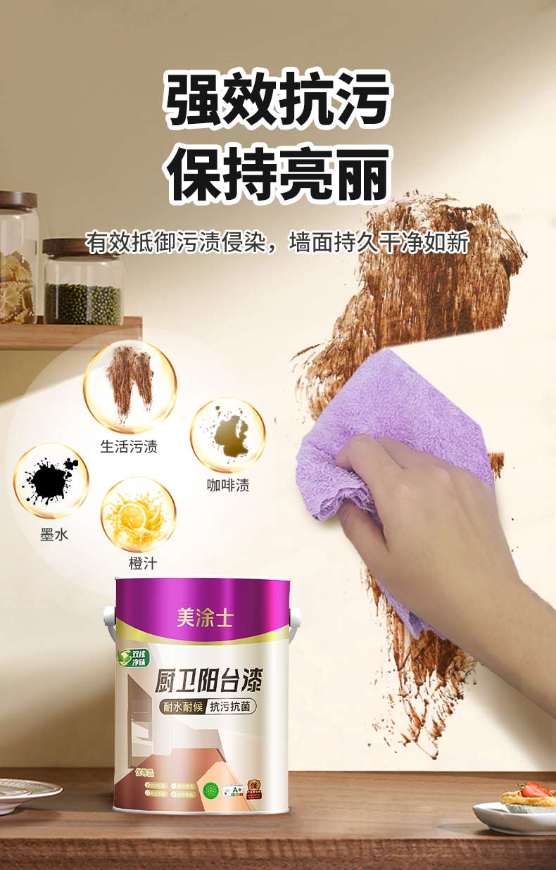 mg冰球突破(中国)官方网站