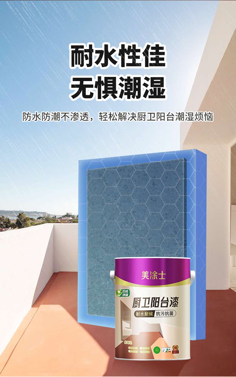 mg冰球突破(中国)官方网站