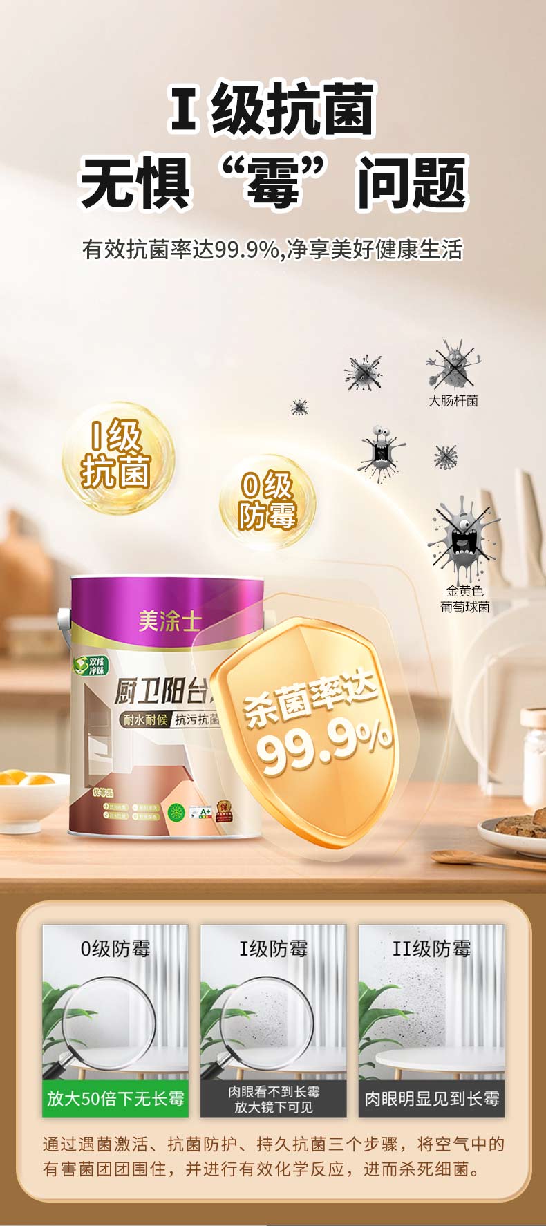 mg冰球突破(中国)官方网站