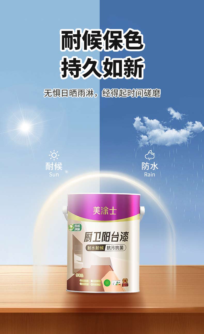 mg冰球突破(中国)官方网站