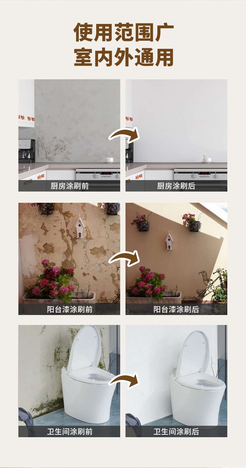 mg冰球突破(中国)官方网站
