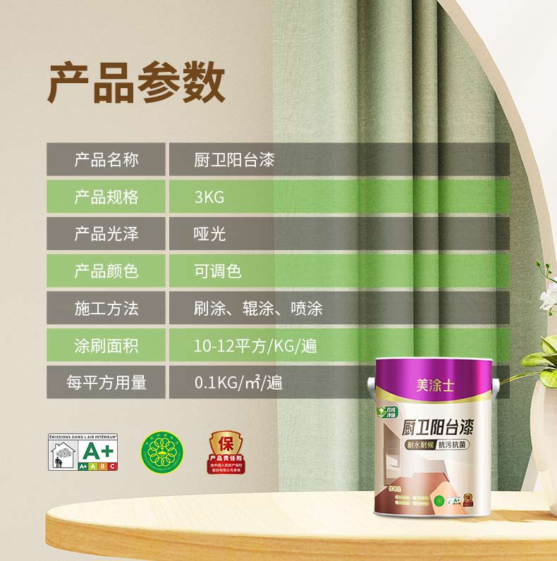 mg冰球突破(中国)官方网站