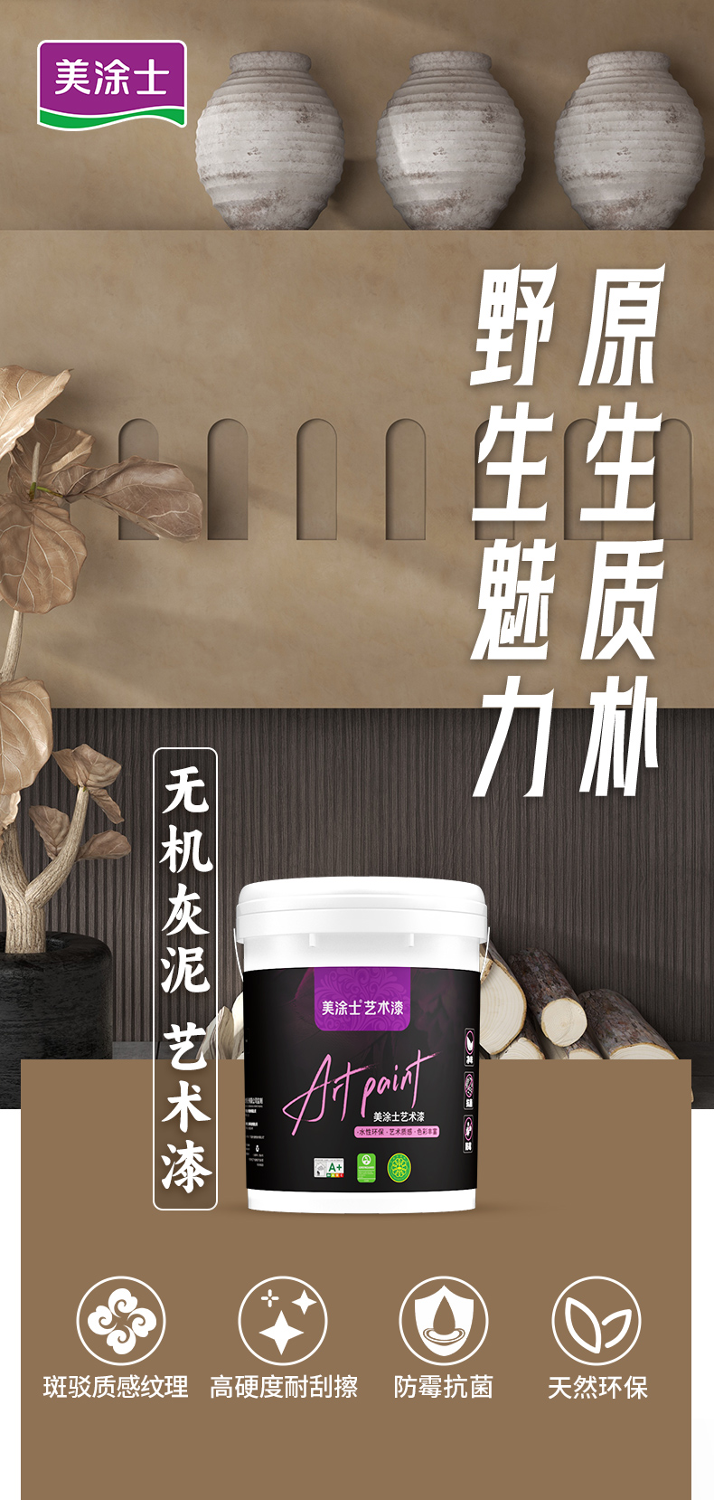 mg冰球突破(中国)官方网站