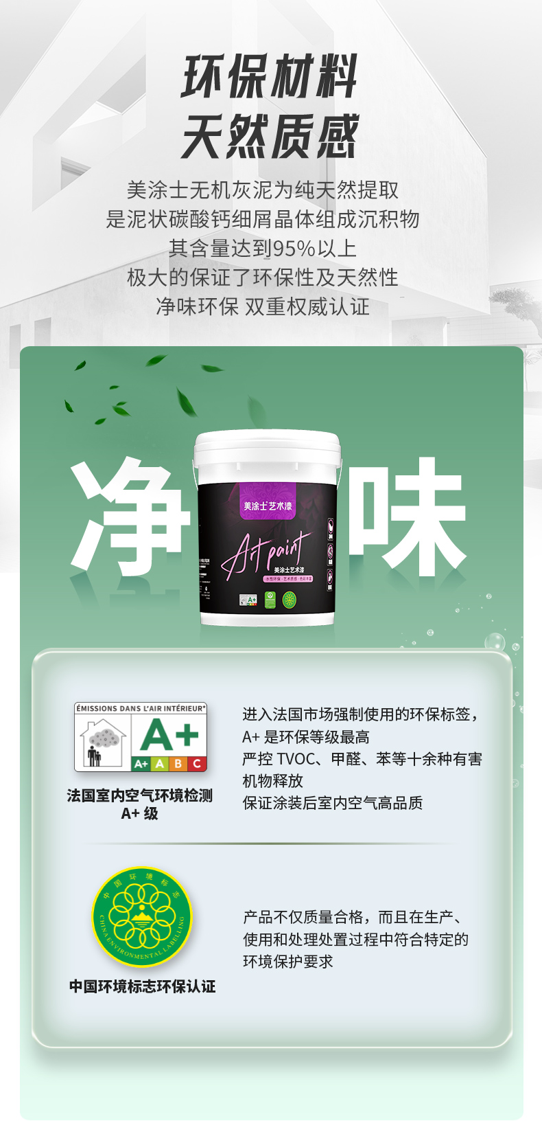 mg冰球突破(中国)官方网站