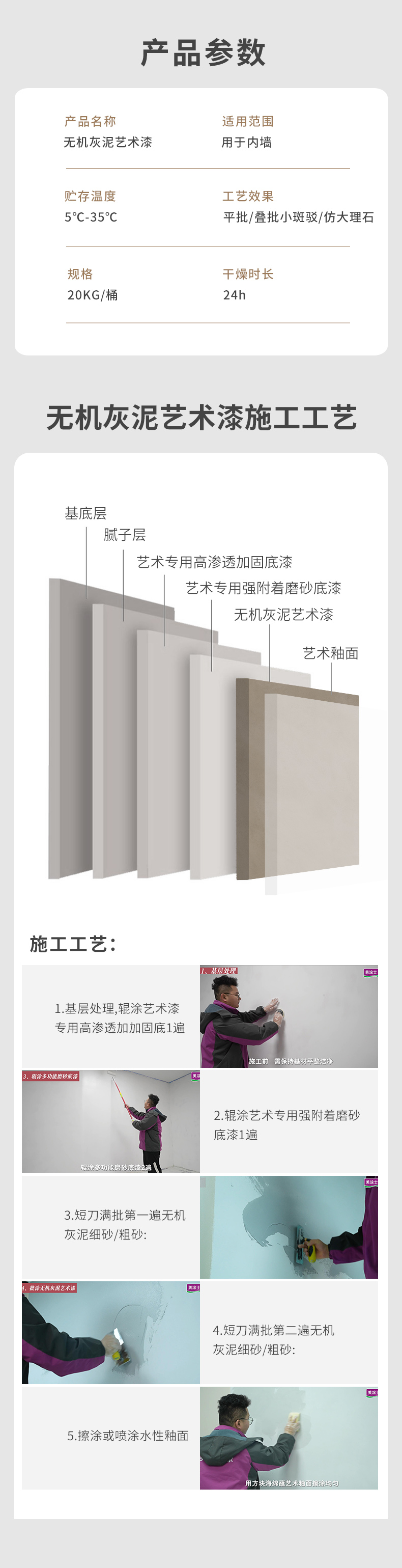 mg冰球突破(中国)官方网站