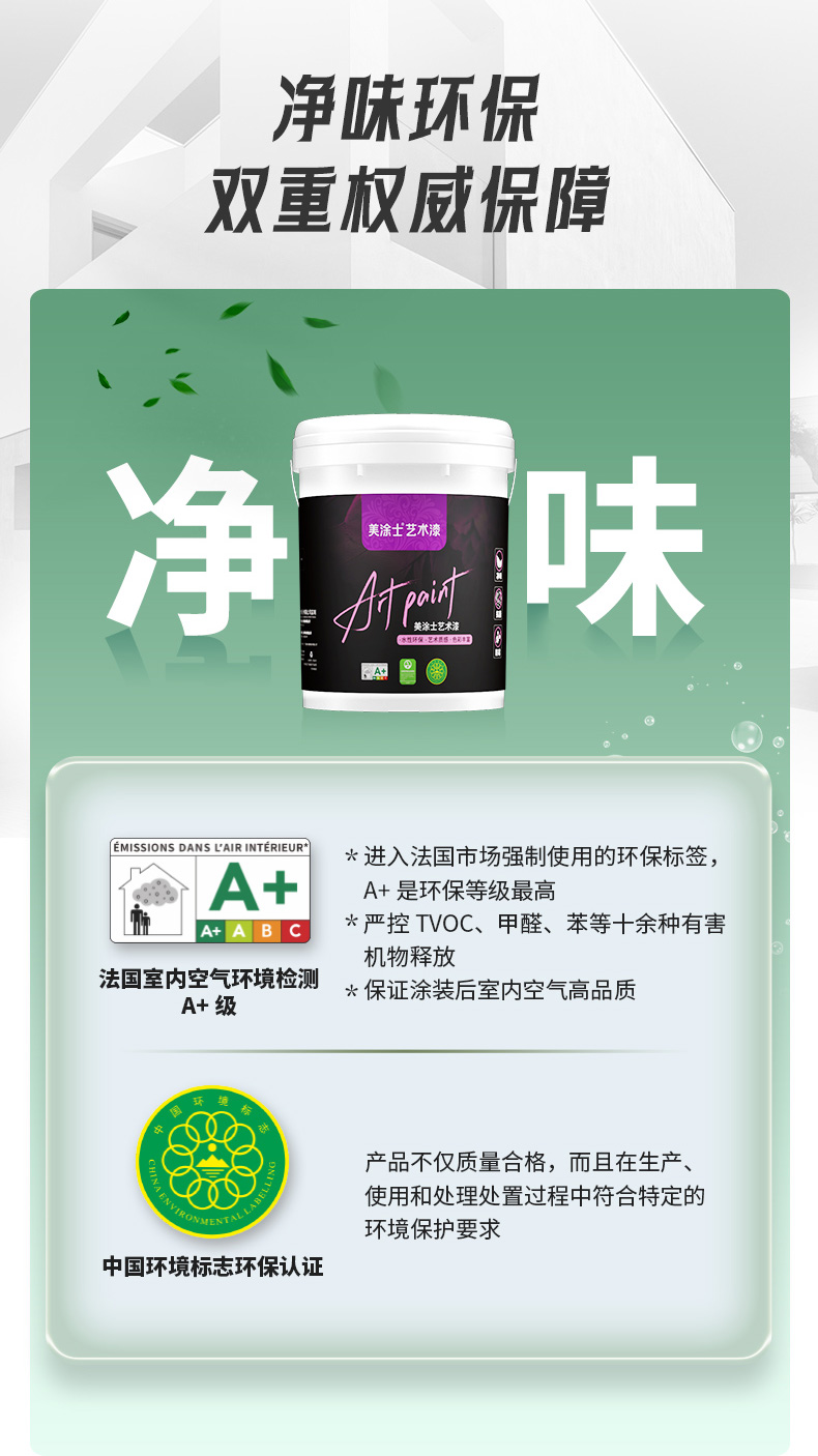mg冰球突破(中国)官方网站