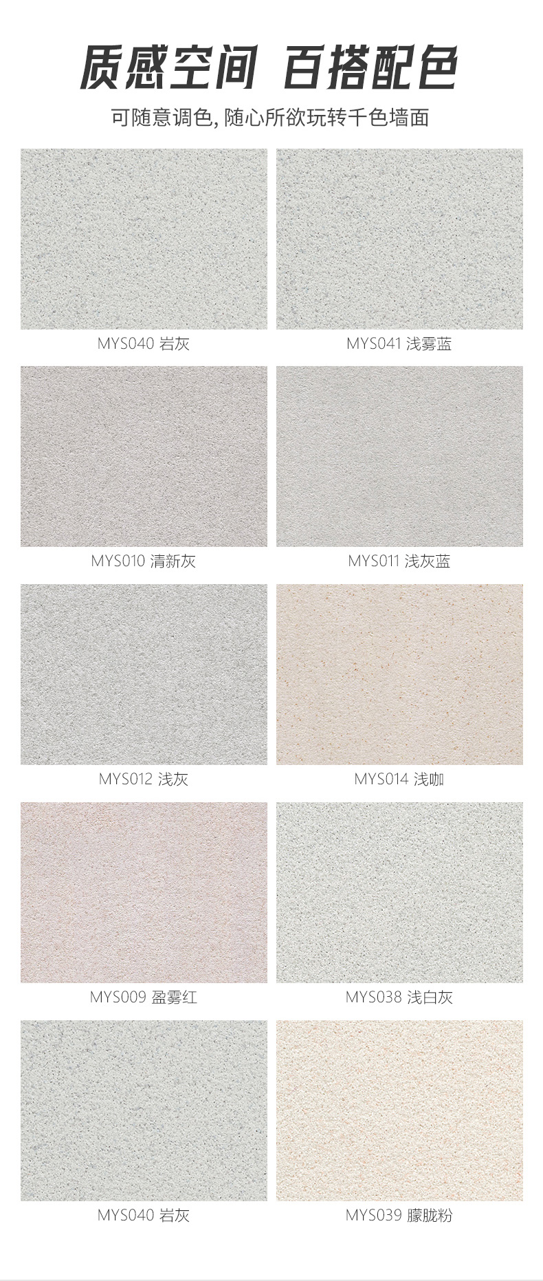 mg冰球突破(中国)官方网站