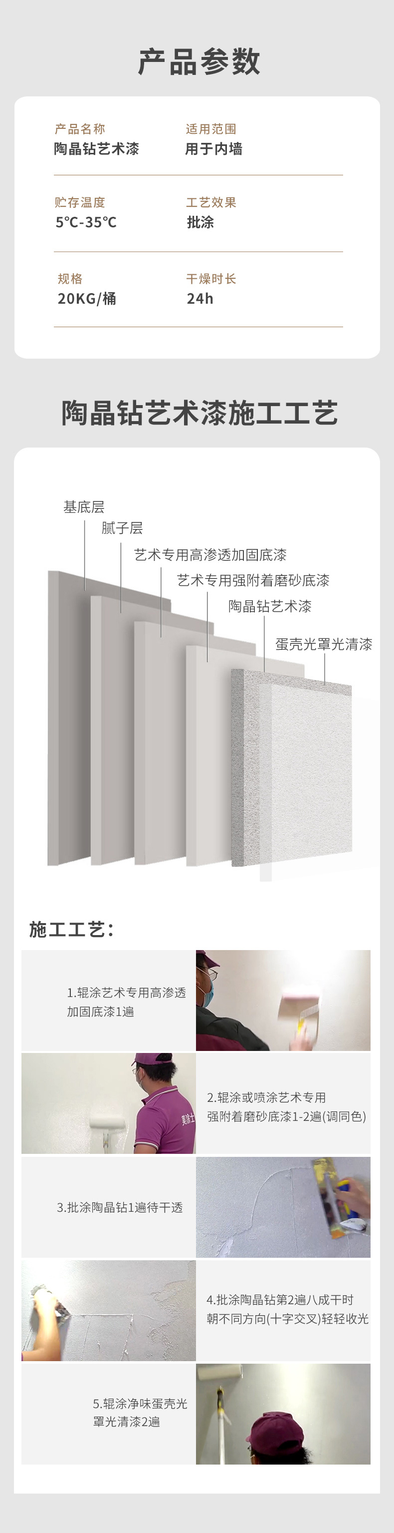 mg冰球突破(中国)官方网站