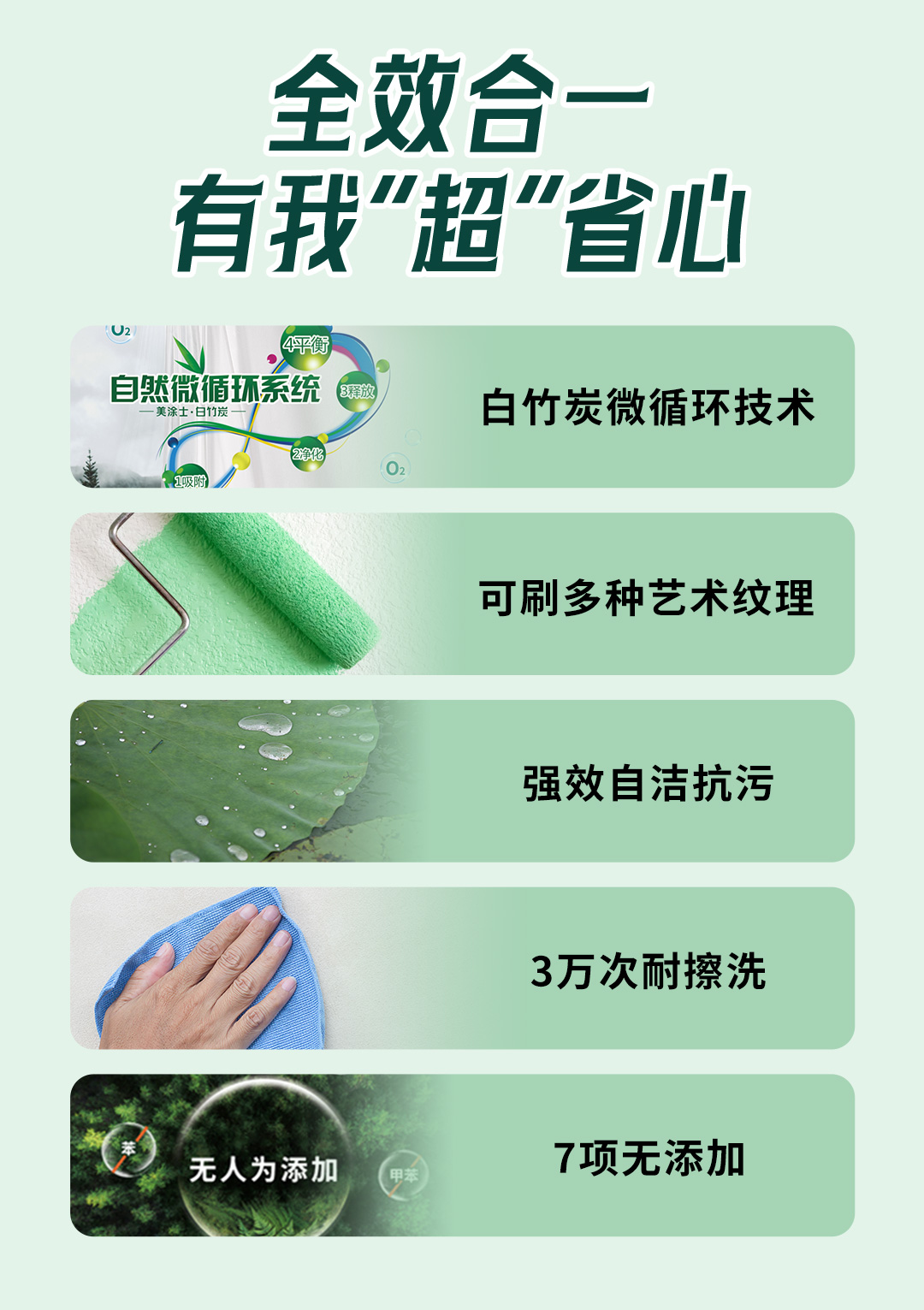 mg冰球突破(中国)官方网站