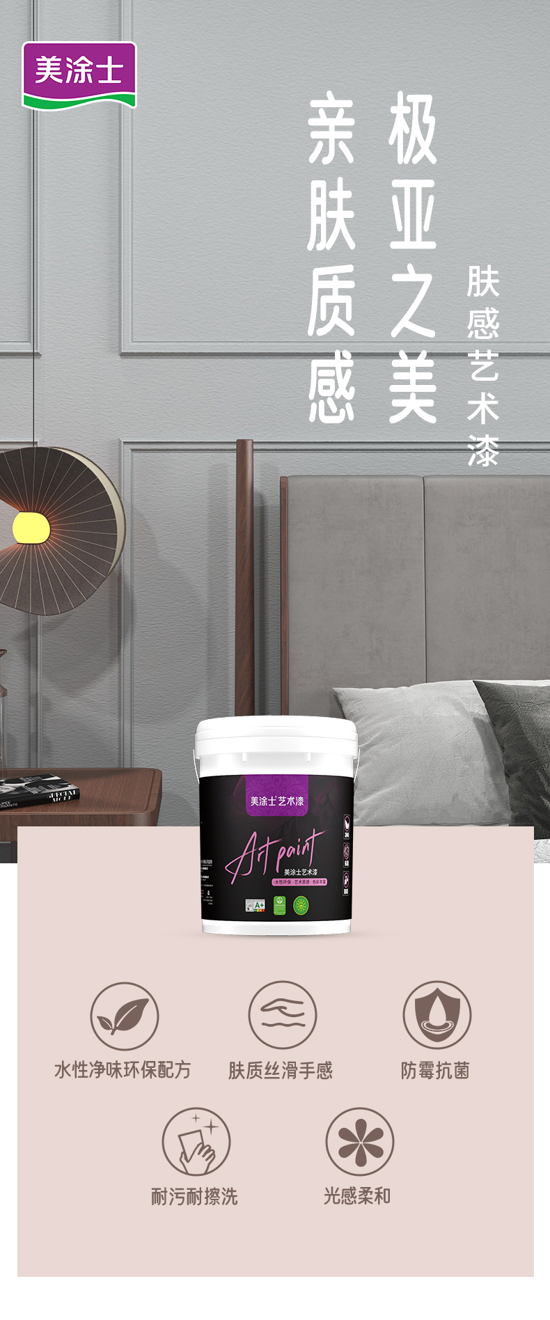 mg冰球突破(中国)官方网站