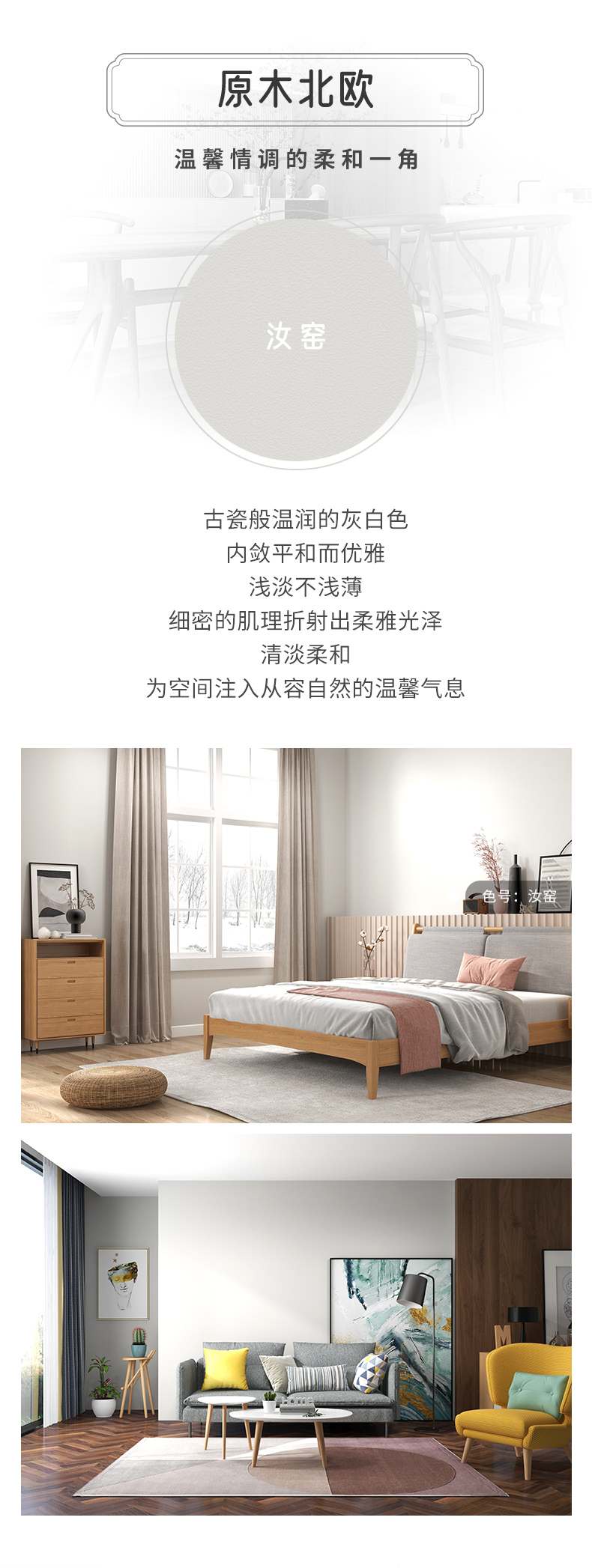 mg冰球突破(中国)官方网站