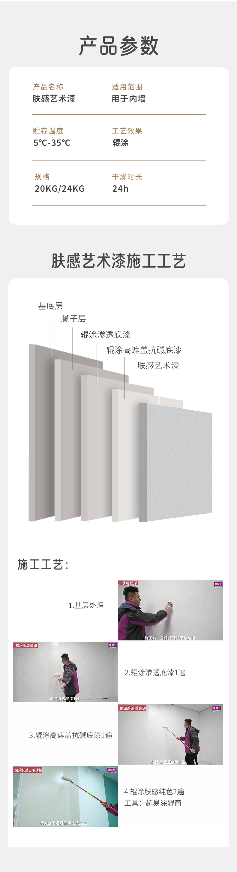 mg冰球突破(中国)官方网站
