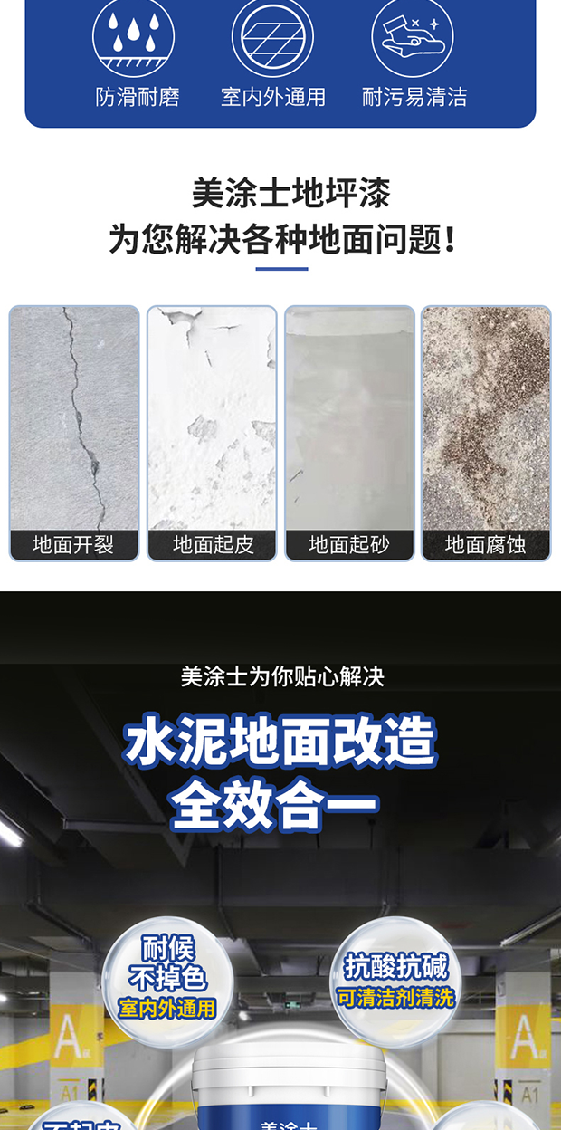 mg冰球突破(中国)官方网站