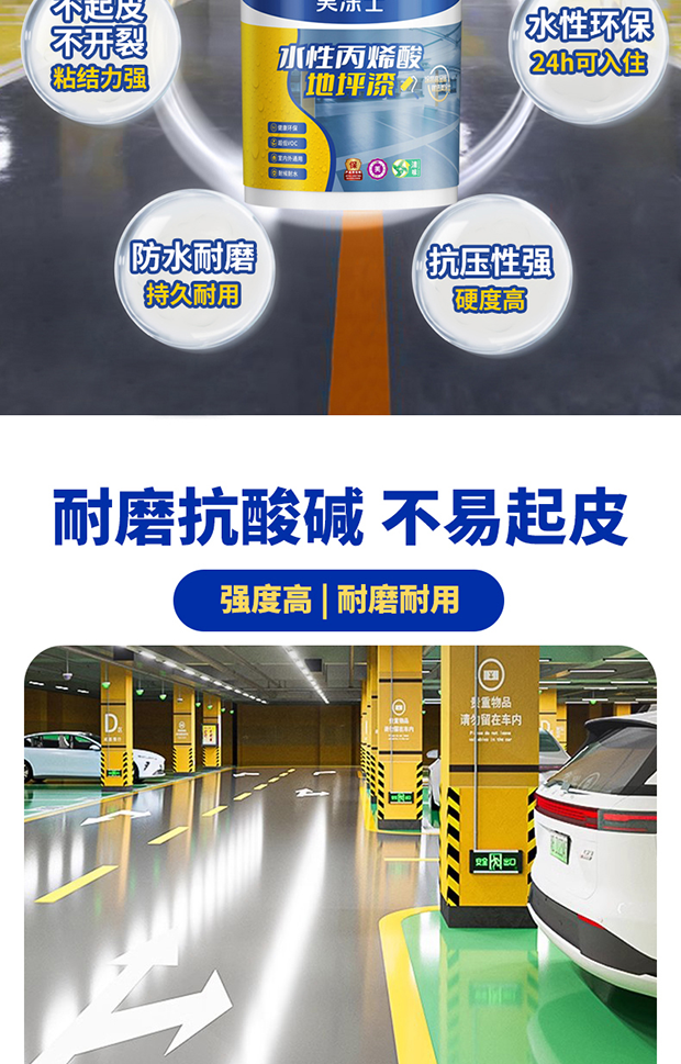 mg冰球突破(中国)官方网站