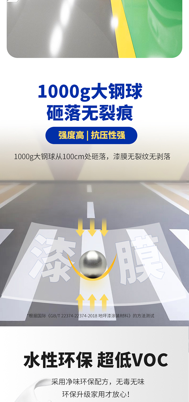 mg冰球突破(中国)官方网站