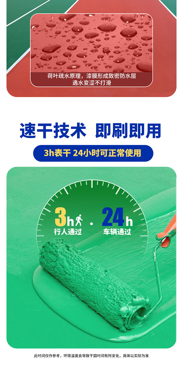 mg冰球突破(中国)官方网站