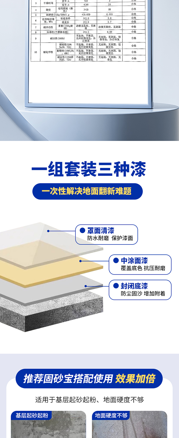 mg冰球突破(中国)官方网站