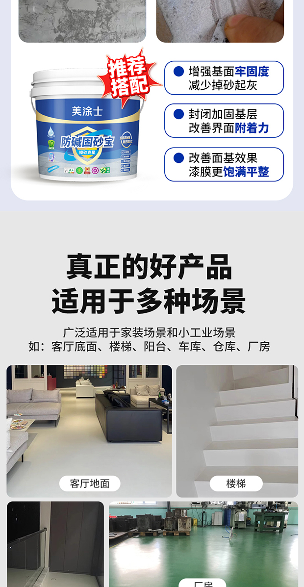 mg冰球突破(中国)官方网站