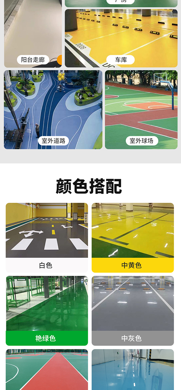 mg冰球突破(中国)官方网站