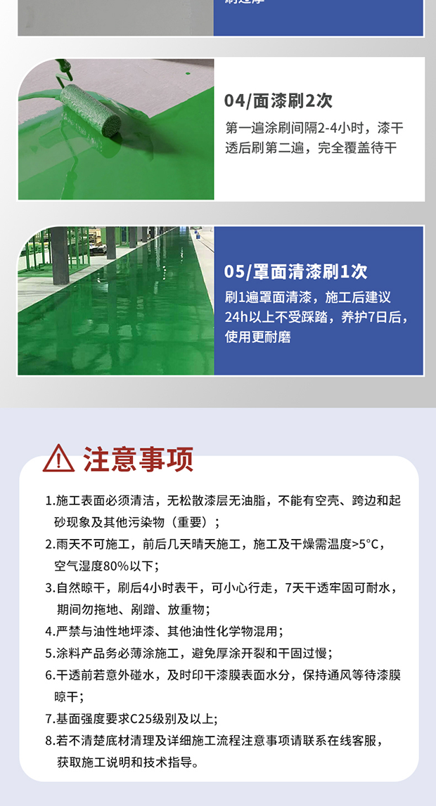 mg冰球突破(中国)官方网站