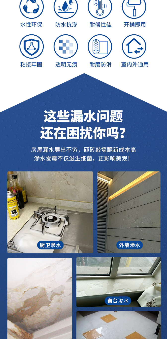 mg冰球突破(中国)官方网站