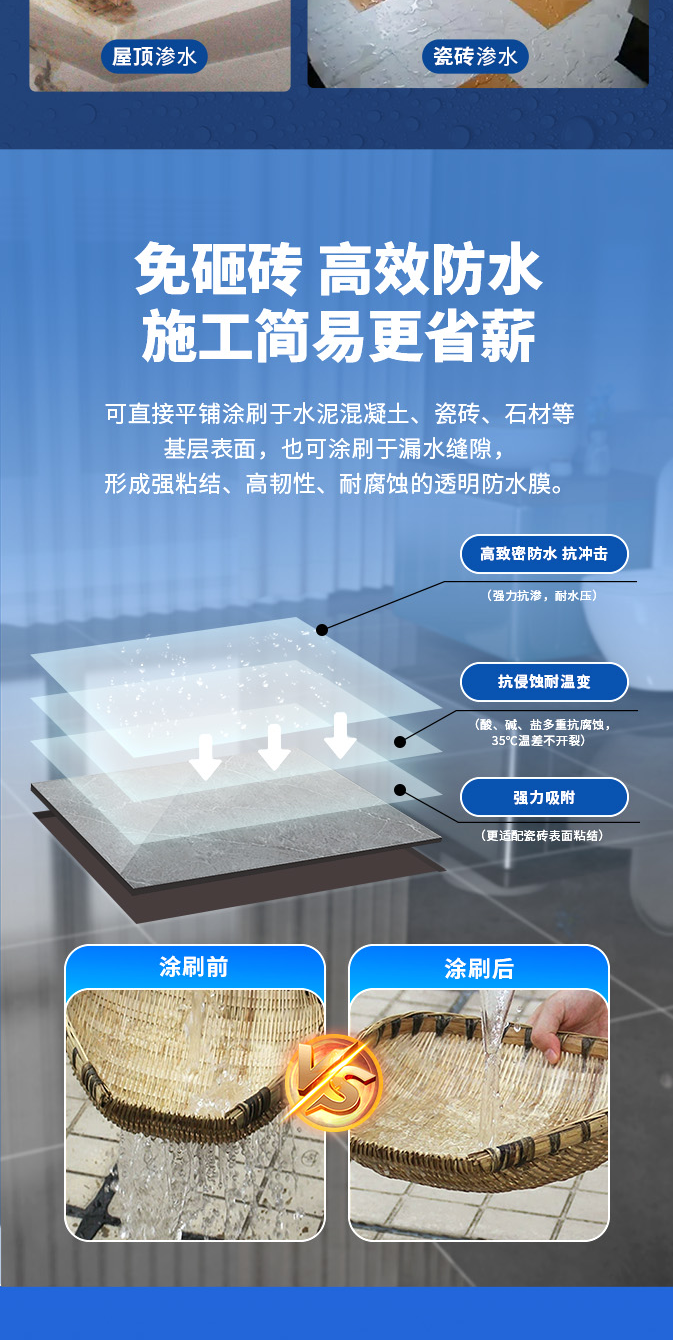 mg冰球突破(中国)官方网站