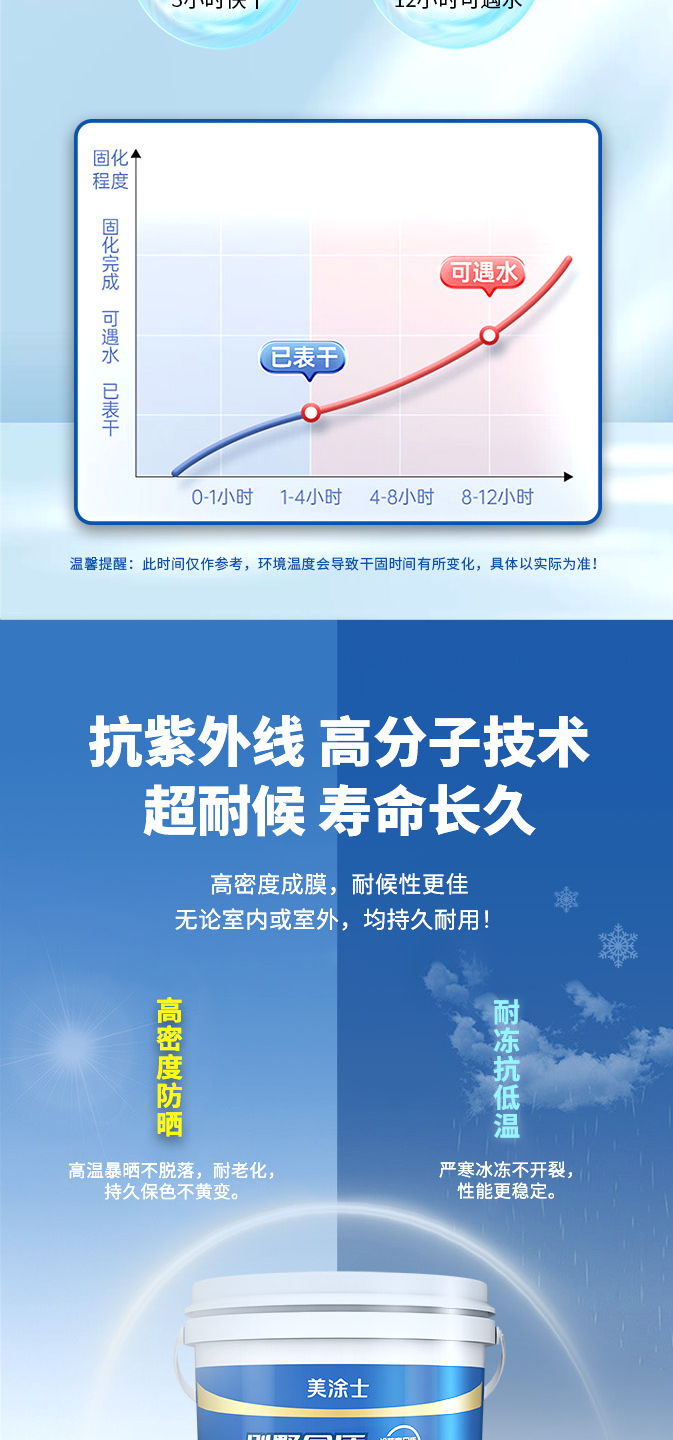 mg冰球突破(中国)官方网站