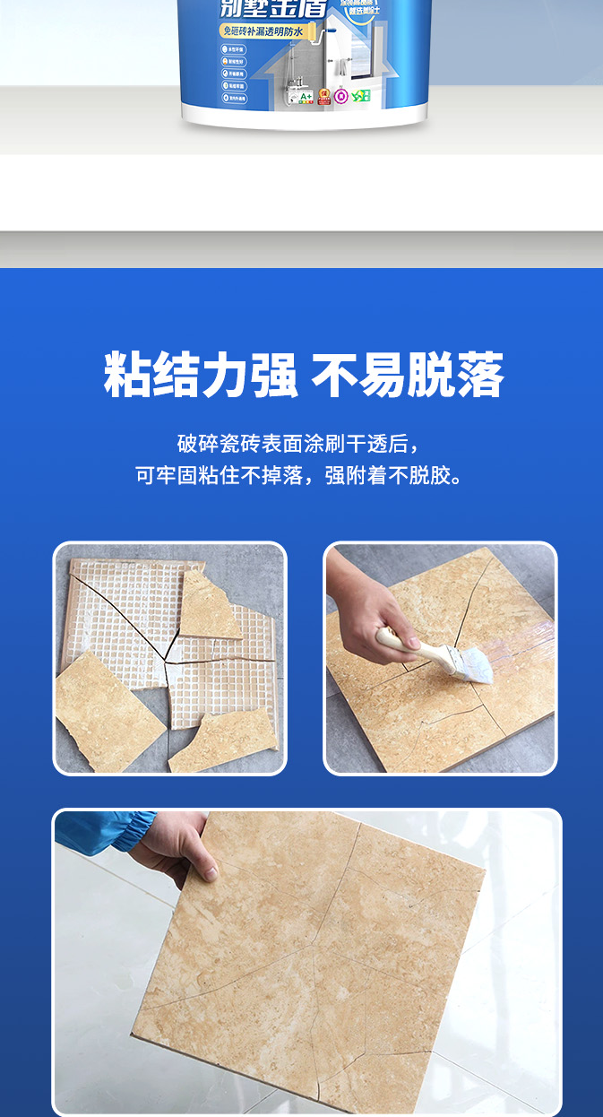 mg冰球突破(中国)官方网站