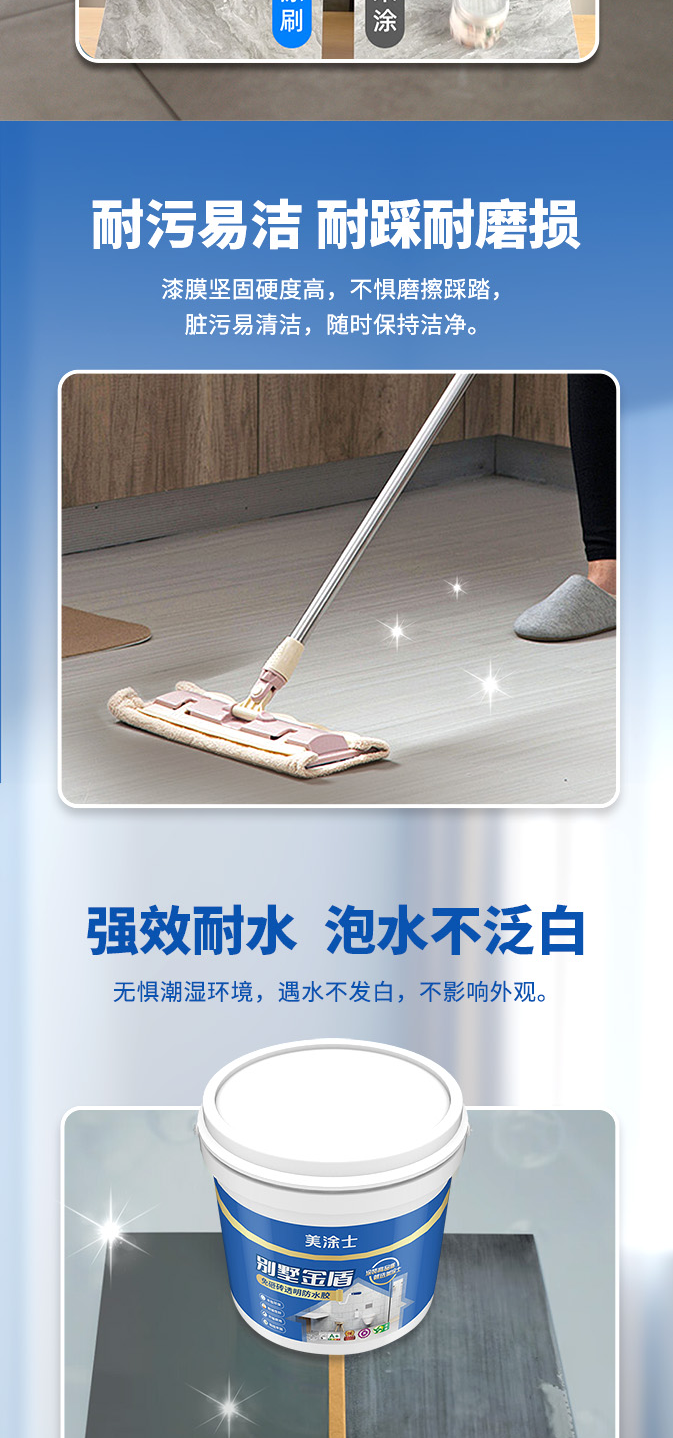 mg冰球突破(中国)官方网站