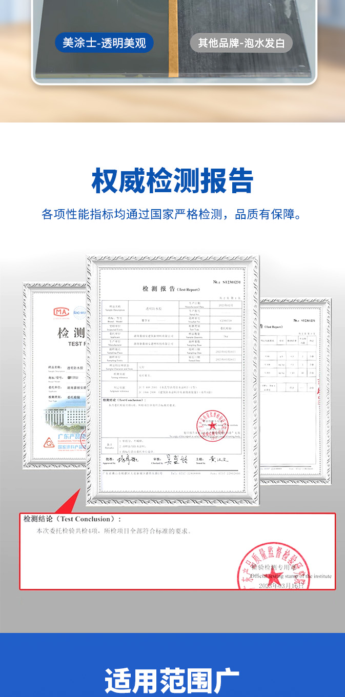 mg冰球突破(中国)官方网站