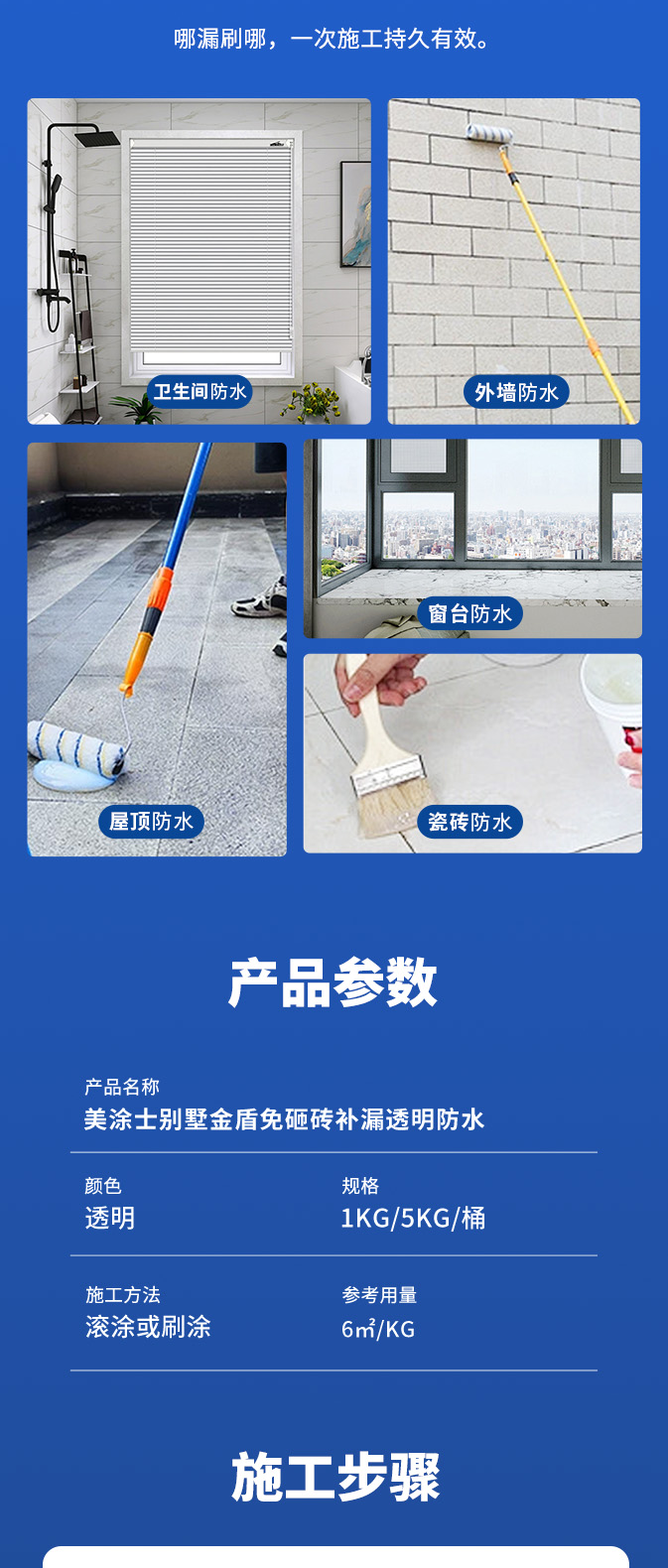 mg冰球突破(中国)官方网站