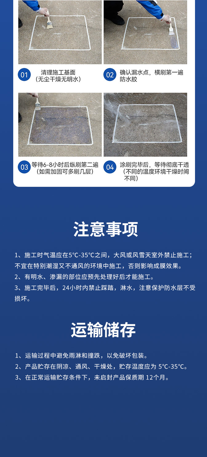 mg冰球突破(中国)官方网站