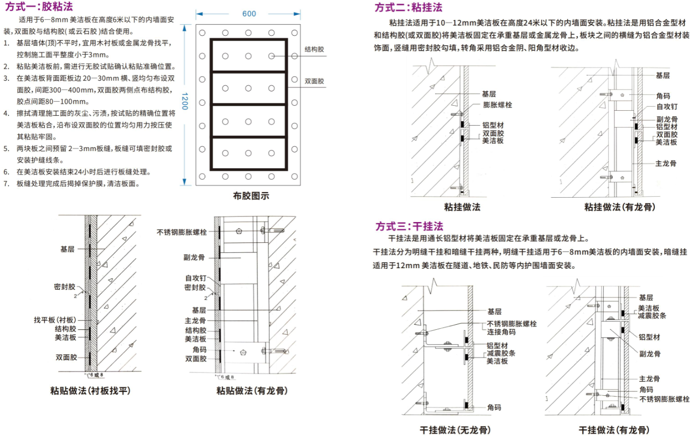 mg冰球突破(中国)官方网站