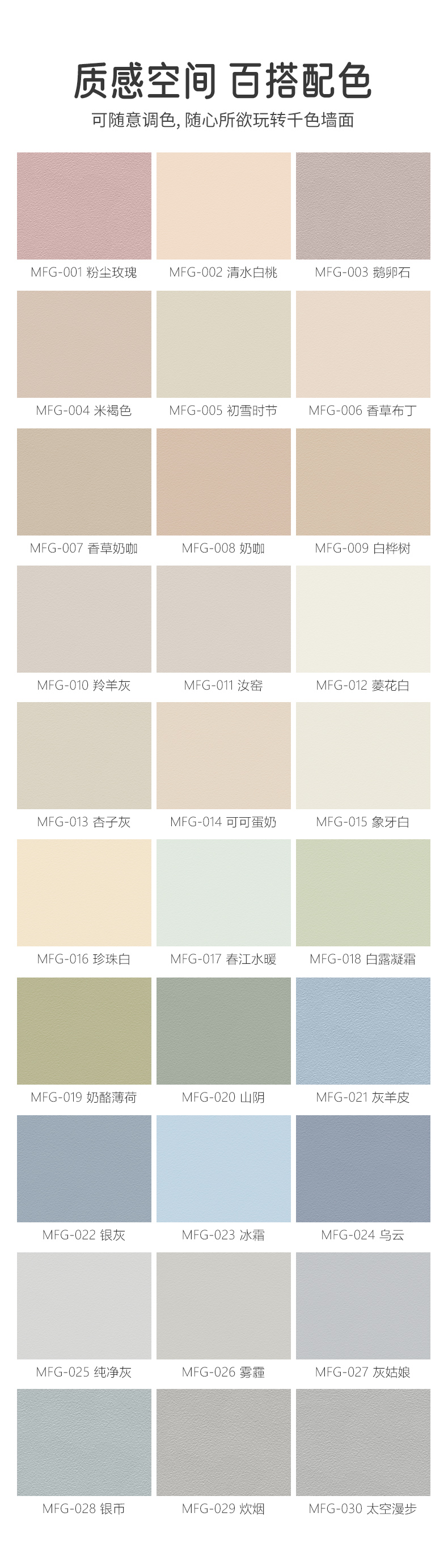 mg冰球突破(中国)官方网站