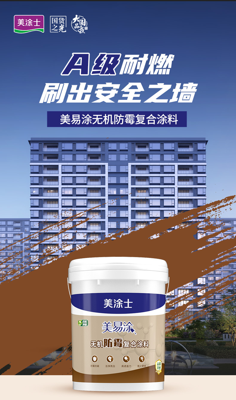 mg冰球突破(中国)官方网站