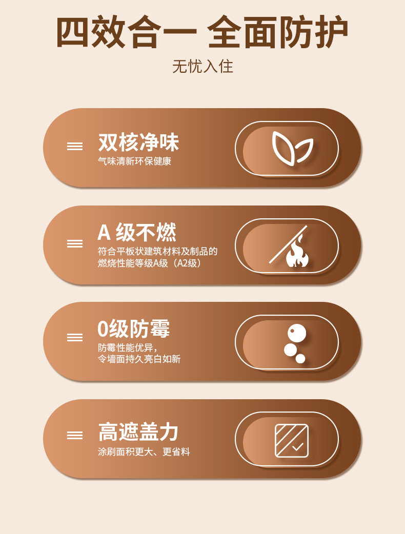 mg冰球突破(中国)官方网站