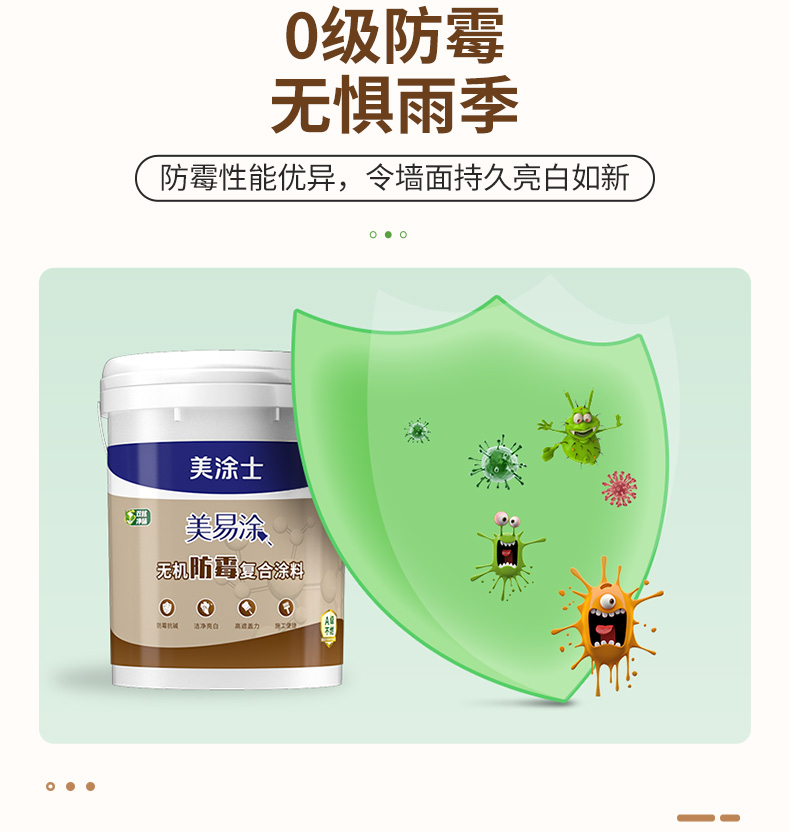 mg冰球突破(中国)官方网站