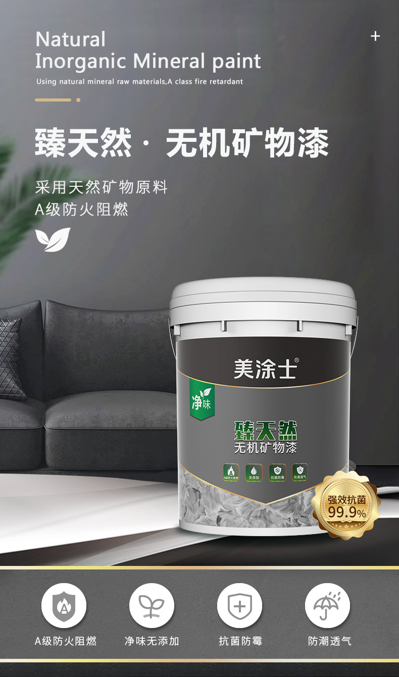 mg冰球突破(中国)官方网站