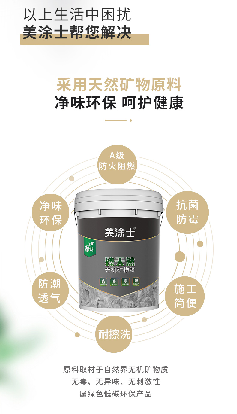 mg冰球突破(中国)官方网站
