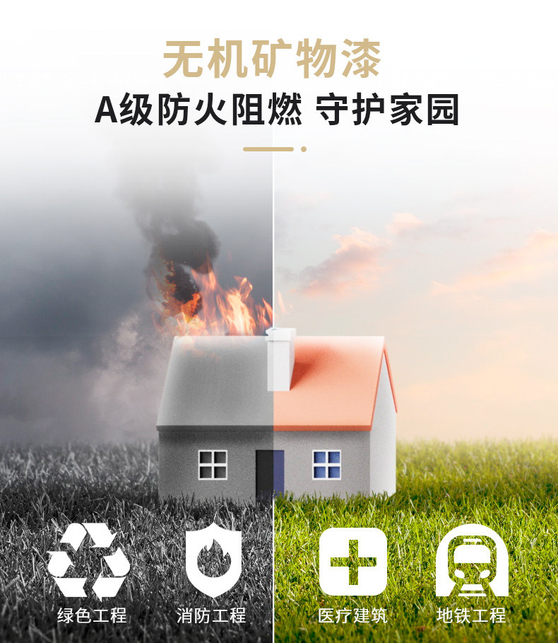 mg冰球突破(中国)官方网站
