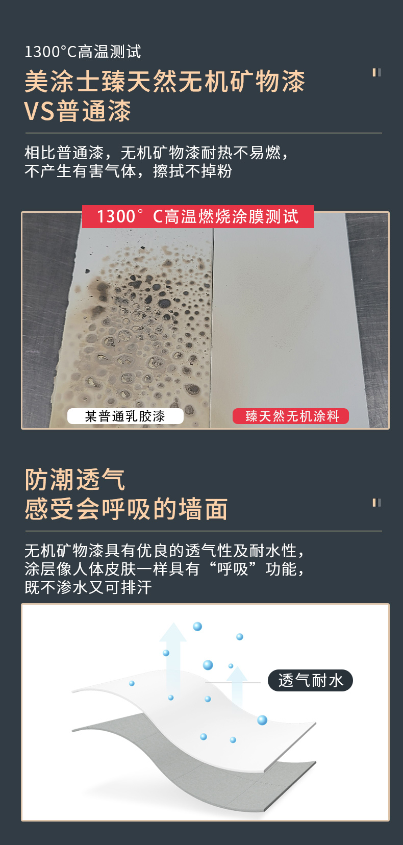 mg冰球突破(中国)官方网站