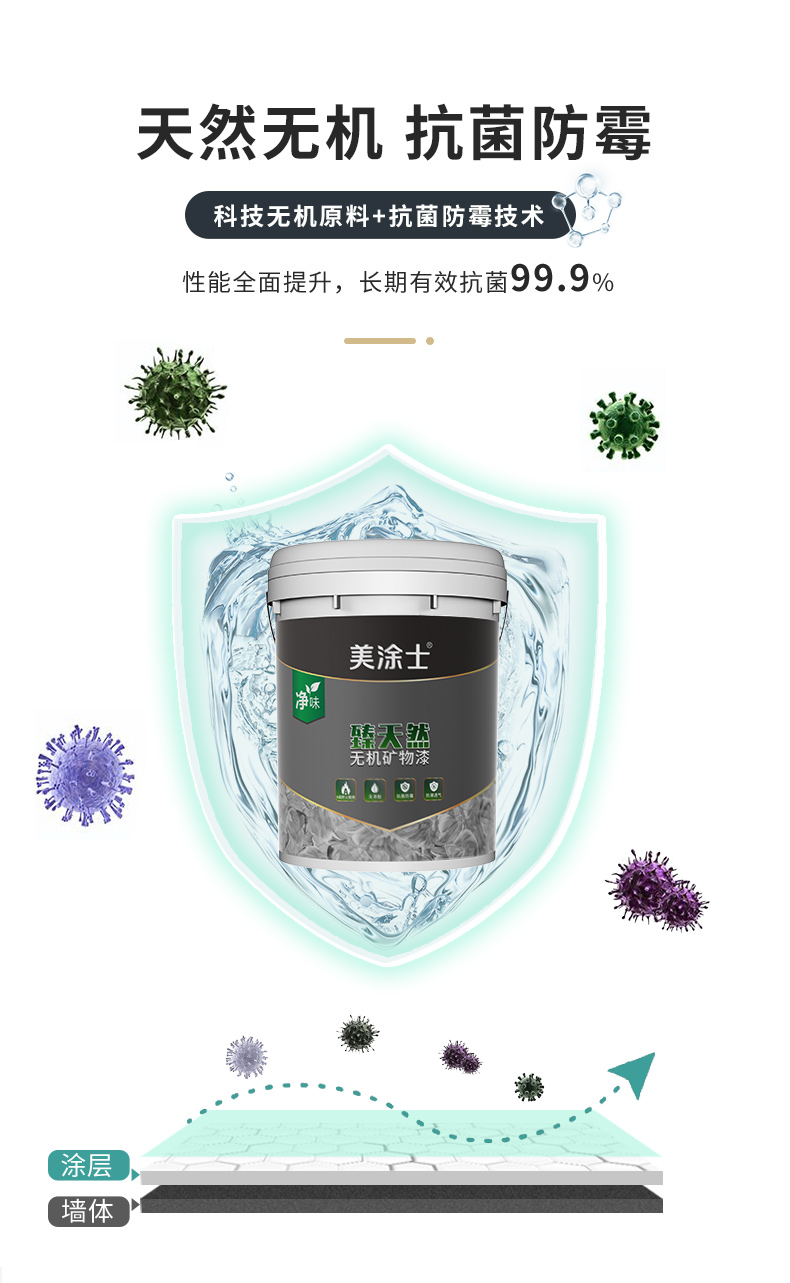 mg冰球突破(中国)官方网站