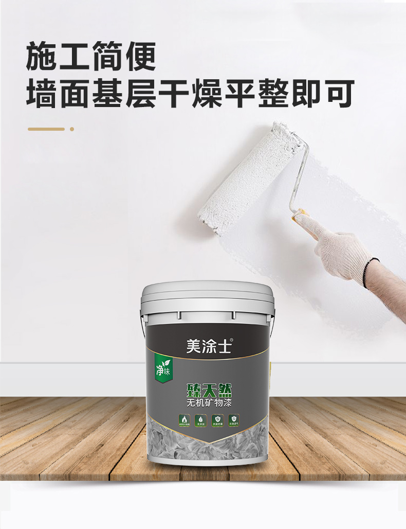 mg冰球突破(中国)官方网站
