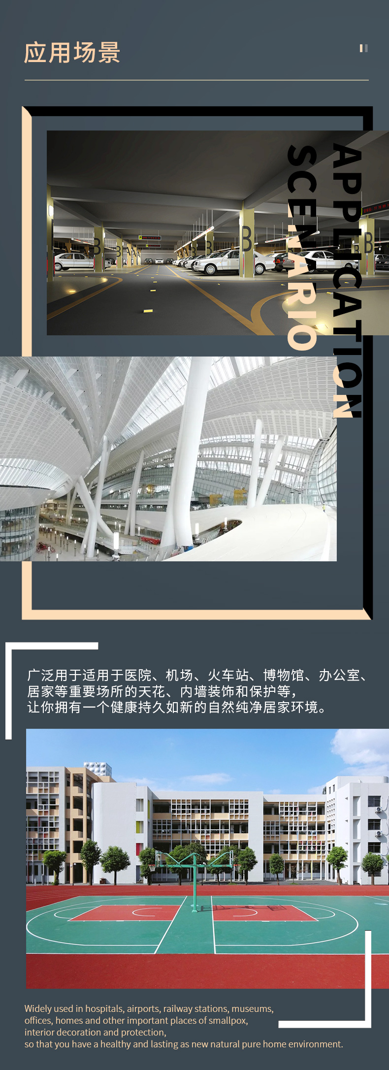 mg冰球突破(中国)官方网站