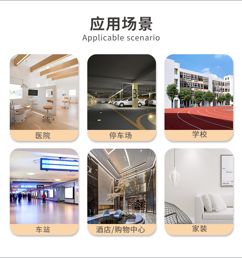 mg冰球突破(中国)官方网站