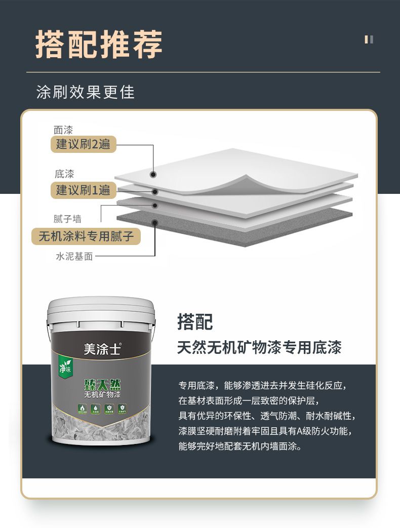 mg冰球突破(中国)官方网站