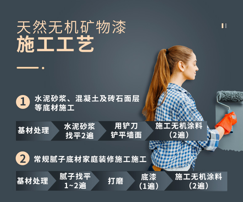 mg冰球突破(中国)官方网站