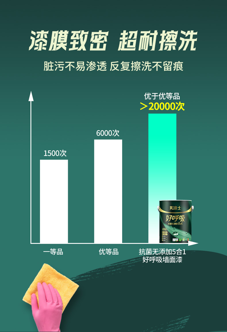 mg冰球突破(中国)官方网站